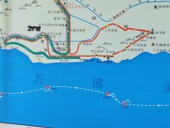 -万佛湖风景区