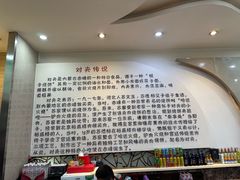 -铁南对夹(林西大道店)