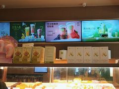 -奈雪的茶(石厦时代广场店)
