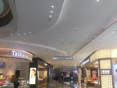 -悦然广场(北滘店)
