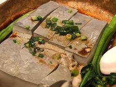 -和膳居饮食有限公司