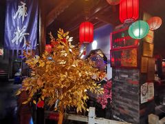 -蓉城老妈火锅(双林路店)