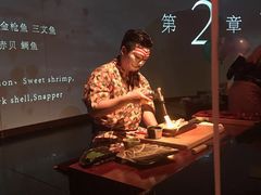 -地球美食剧场