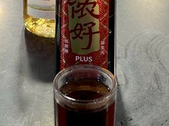 -新梅居(宁海东路店)