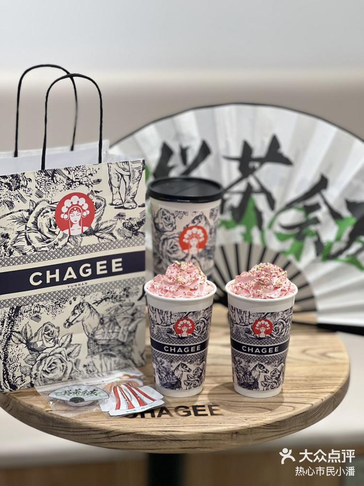 大图 热心市民小潘 2022年12月23日 关注 霸王茶姬在宁波有四家店了!