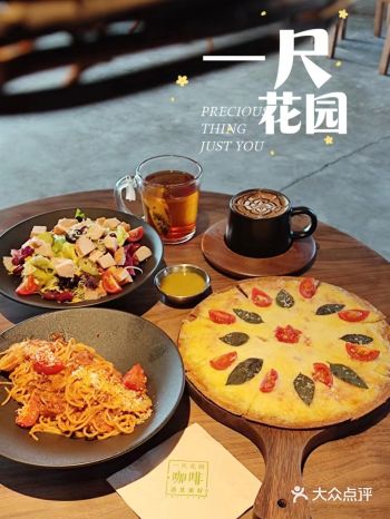 在北京，唯一的缺点就是吃完了还想吃……