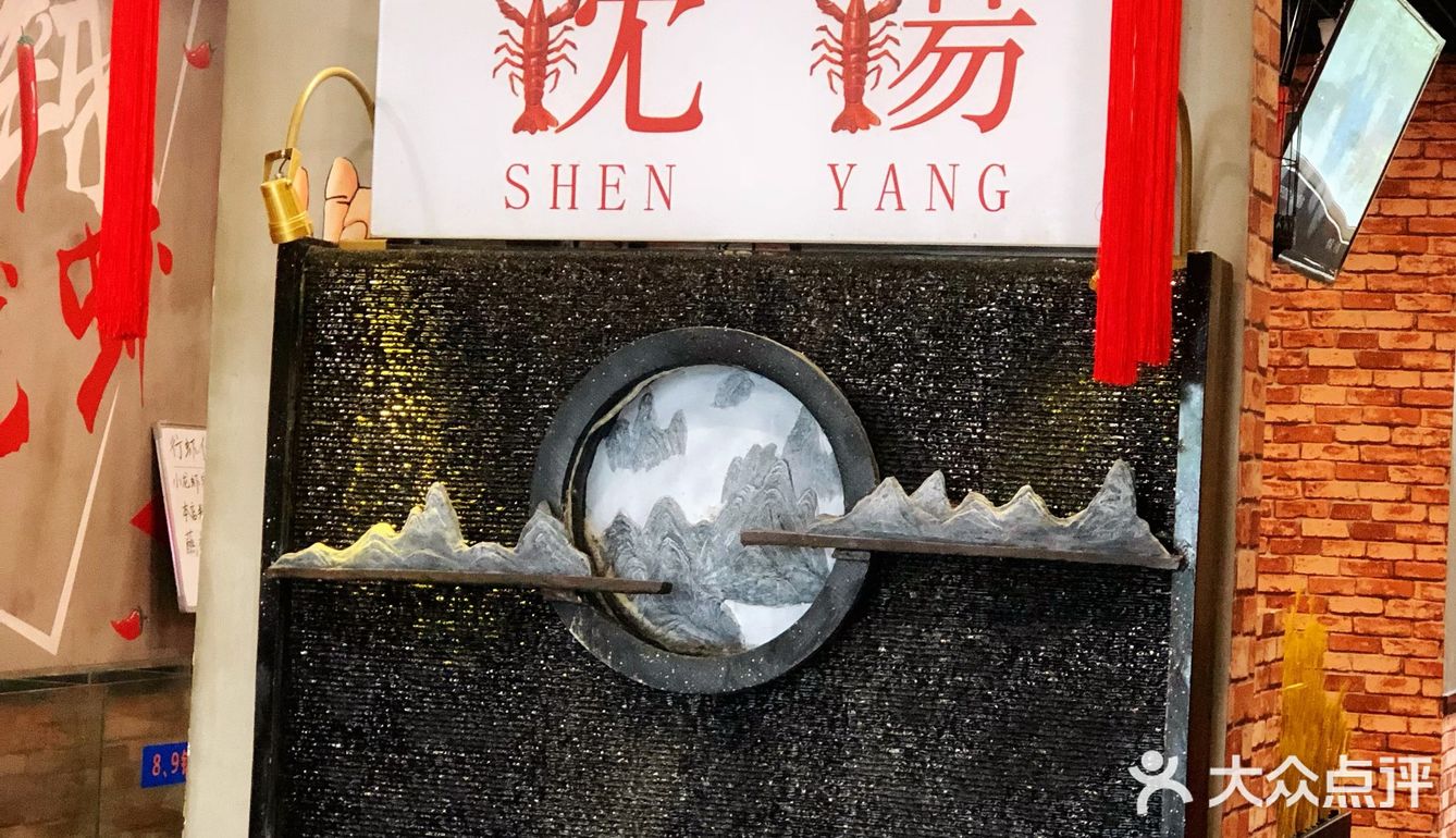 小龙虾，只只鲜活，肉质细嫩饱满，鲜美Q弹