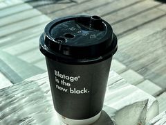 -BLATAGE COFFEE