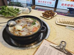 -九寨沟特色牦牛肉汤锅