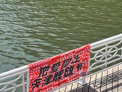 -世纪钟