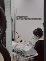 点击看大图 -MLP美丽派·问题肌疗愈中心