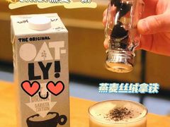 燕麦丝绒拿铁-星巴克(北京新东安)