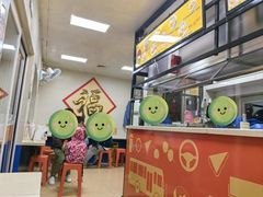 -2路车站小丸子(青泥洼桥店)