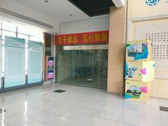 -江南大学(蠡湖校区)