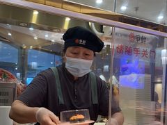 -争鲜回转寿司(南开大悦城店)