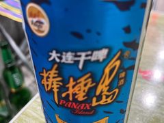 -潮庭·大连海鲜·炭火烧烤·扇贝王(大连店)
