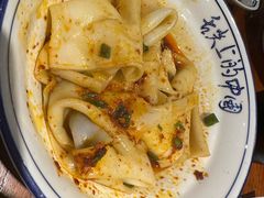 -醉长安(南门总店)