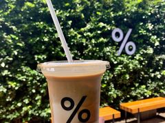 拿铁-% Arabica阿拉比卡咖啡(武康路店)