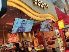 -伽喱博士 Dr.CURRY咖喱饭(太阳宫咖喱店)