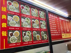 -文庙菜饭(四川北路店)