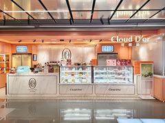 -CloudD'or可露朵蛋糕(1733商业空间店)
