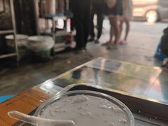 -贤兴甜汤