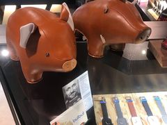 -诚品(信义店)