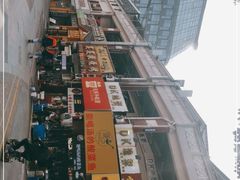 -托乐嘉美食广场(托乐嘉街区店)