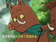 -太平洋影城(春熙店)
