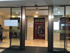 -高岛屋-停车场