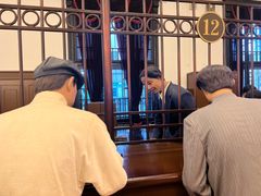 -沈阳金融博物馆