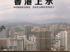 -国贸旋转餐厅(国贸广场店)