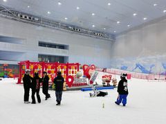 -哈尔滨热雪奇迹