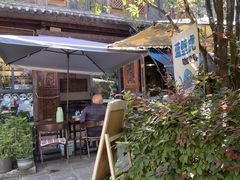 -蓝壁虎咖啡酒馆