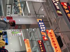 -金多鱼大排档·烤鱼·烧烤·宵夜(江南水都店)