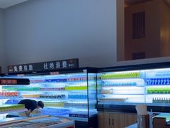 -浦乐汇·汤泉水世界