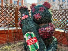 -青岛啤酒博物馆