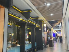 -额娘·现烙春饼烤鸭(太原总店)