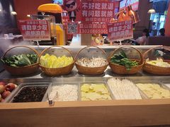 -北国商城