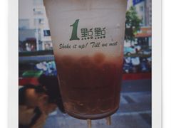-1点点(开元店)