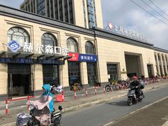 -赫尔森口腔·牙齿种植修复