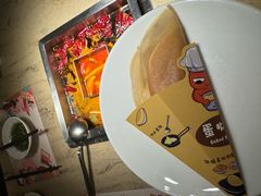 -锦城印象火锅(天府三街店)