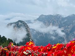 -华山风景名胜区