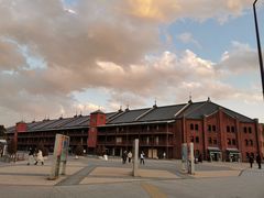 -横滨红砖仓库1号馆