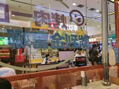 -金喜娜无限自助烤肉(泰达永旺店)