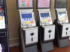 -乐天影城(威高广场店)