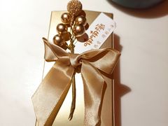 -喃喃椰·糟粕醋椰子鸡火锅(七堡花园店)