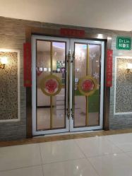 -Dr.林醫生产后修复·超级店(南京江宁同曦店)