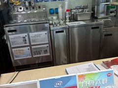 -DQ·蛋糕·冰淇淋(金牛万达店)