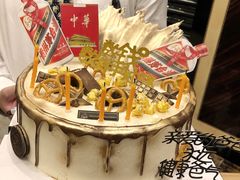 -ZOZO's昌左左精致甜品设计(新北店)
